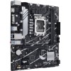 Материнская плата Asus PRIME B760M-K D4 Soc-1700 Intel B760 2xDDR4 mATX AC`97 8ch(7.1) GbLAN RAID+VGA+HDMI