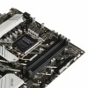 Материнская плата Asus PRIME H770-PLUS D4 Soc-1700 Intel H770 4xDDR4 ATX AC`97 8ch(7.1) 2.5Gg RAID+HDMI+DP