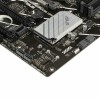 Материнская плата Asus PRIME H770-PLUS D4 Soc-1700 Intel H770 4xDDR4 ATX AC`97 8ch(7.1) 2.5Gg RAID+HDMI+DP