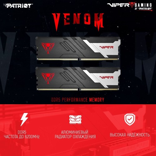 Модуль памяти PATRIOT DIMM 32GB DDR5-7200 KIT2 PVV532G720C34K