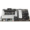 Материнская плата/ PRIME X670-P
