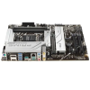 Материнская плата PRIME X670-P WIFI