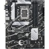 Материнская плата Asus PRIME B760-PLUS D4 LGA1700, B760, 4*DDR4, HDMI+DP+VGA, 4xSATA3 + RAID, M2, Audio, Gb LAN, USB 3.2, USB 2.0, ATX
