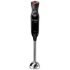 Блендер BOSCH MS6CB61V1 погружной