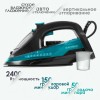 Утюг ENDEVER Delta-227 черный/лазурно-синий, 2400 Вт, подача пара  50 г/мин, 