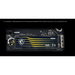 Материнская плата PRO B760M-A WIFI DDR4