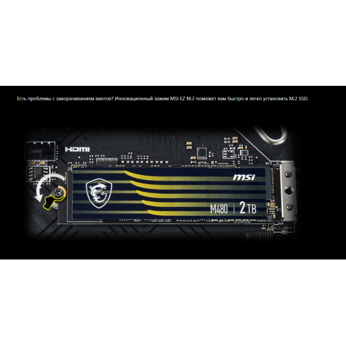 Материнская плата PRO B760M-A WIFI DDR4