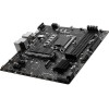 Материнская плата PRO B760M-P DDR4