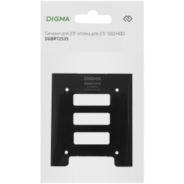 Салазки для 3.5" отсека Digma для HDD 2.5" DGBRT2535 металл