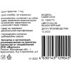 Салазки для 3.5" отсека Digma для HDD 2.5" DGBRT2535 металл