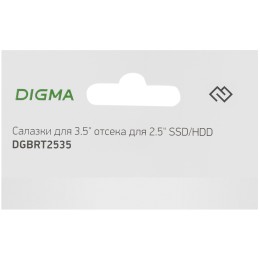 Салазки для 3.5" отсека Digma для HDD 2.5" DGBRT2535 металл