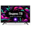 Телевизор DIGMA 32" DM-LED32SBB35 LED Яндекс.ТВ Slim Design черный/черный FULL HD 60Hz DVB-T DVB-T2 