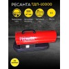 Тепловая дизельная пушка ТДП-10000 Ресанта