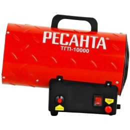 Тепловая дизельная пушка ТДП-10000 Ресанта