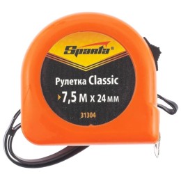 Рулетка Classic, 7.5 м х 24 мм, пластиковый корпус// Sparta