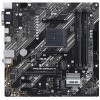 Материнская плата Gigabyte B550M K Soc-AM4 AMD B550 4xDDR4 mATX AC`97 8ch(7.1) GbLAN RAID+HDMI