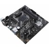 Материнская плата Gigabyte B550M K Soc-AM4 AMD B550 4xDDR4 mATX AC`97 8ch(7.1) GbLAN RAID+HDMI