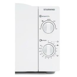Микроволновая печь STARWIND SWM6520 20л. 700Вт белый