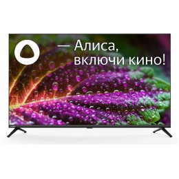 Телевизор STARWIND 43" SW-LED43SG300 Яндекс.ТВ Frameless черный FULL HD 60Hz DVB-T DVB-T2 DVB-C 