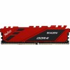 Модуль памяти NETAC DIMM 8GB PC21300 DDR4 NTSDD4P26SP-08R