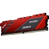 Модуль памяти NETAC DIMM 8GB PC21300 DDR4 NTSDD4P26SP-08R