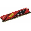 Модуль памяти NETAC DIMM 8GB PC21300 DDR4 NTSDD4P26SP-08R
