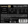 Блок питания 800W ExeGate UN800 (ATX, 20+4 pin, 5xSATA, IDE, fan 120mm+кабель питания) (EX292144RUS-PC)