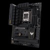 Материнская плата Asus TUF GAMING B650-PLUS /AM5,B650,USB3.2 GEN 2X2,MB (90MB1BY0-M0EAY0)