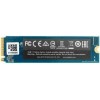 Накопитель SSD Digma PCI-E 3.0 x4 256Gb DGSM3256GM23T MEGA M2 M.2 2280