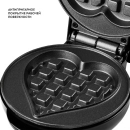 Вафельница GALAXY Line GL 2980 800Вт черный