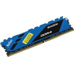 Модуль памяти NETAC DIMM 16GB PC21300 DDR4 NTSDD4P32SP-16B