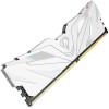 Модуль памяти NETAC DIMM 16GB PC21300 DDR4 NTSDD4P32SP-16B