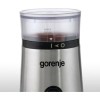 Кофемолка GORENJE SMK150E 150Вт сист.помол.:одинарный нож вместим.:60гр серебристый