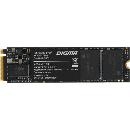 Накопитель SSD Digma PCI-E 3.0 x4 1Tb DGSM3001TM23T MEGA M2 M.2 2280
