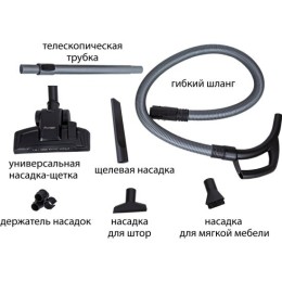 Пылесос PIONEER VC350C