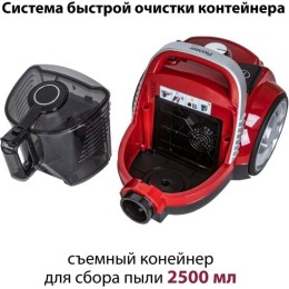 Пылесос PIONEER VC350C