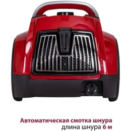 Пылесос PIONEER VC350C