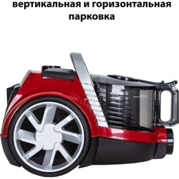 Пылесос PIONEER VC350C