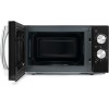 Микроволновая печь HYUNDAI HYM-M2050 20л. 700Вт черный/хром