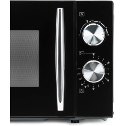 Микроволновая печь HYUNDAI HYM-M2050 20л. 700Вт черный/хром