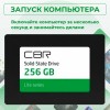 Твердотельный накопитель CBR SSD-240GB-2.5-LT22, Внутренний SSD-накопитель, серия "Lite", 240 GB, 2.5", SATA III 6 Gbit/s, SM2259XT, 3D TLC NAND, R/W speed up to 550/520 MB/s, TBW (TB) 120