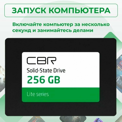 Твердотельный накопитель CBR SSD-240GB-2.5-LT22, Внутренний SSD-накопитель, серия "Lite", 240 GB, 2.5", SATA III 6 Gbit/s, SM2259XT, 3D TLC NAND, R/W speed up to 550/520 MB/s, TBW (TB) 120