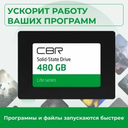 Твердотельный накопитель CBR SSD-480GB-M.2-LT22, Внутренний SSD-накопитель, серия "Lite", 480 GB, M.2 2280, PCIe 3.0 x4, NVMe 1.3, SM2263XT, 3D TLC NAND, R/W speed up to 2100/1600 MB/s, TBW (TB) 240