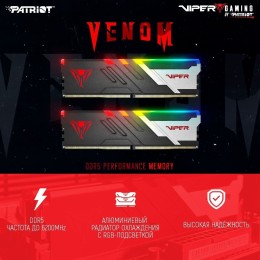 Модуль памяти PATRIOT DIMM 32GB DDR5-7400 PVVR532G740C36K