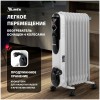 Масляный обогреватель MTX OCH-2000, 230 В, 2000 Вт 