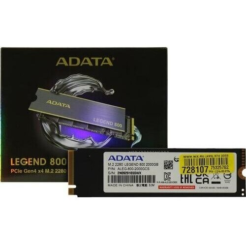 Жесткий диск SSD ADATA M.2 2280 2TB ALEG-800-2000GCS