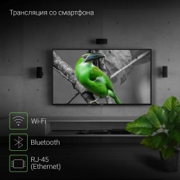 Телевизор DIGMA 43" DM-LED43UBB31 Яндекс.ТВ черный 4K Ultra HD 60Hz DVB-T DVB-T2 DVB-C DVB-S DVB