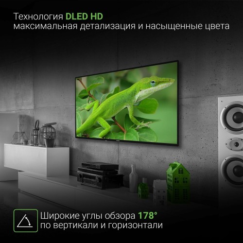Телевизор DIGMA 43" DM-LED43UBB31 Яндекс.ТВ черный 4K Ultra HD 60Hz DVB-T DVB-T2 DVB-C DVB-S DVB