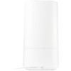 Увлажнитель воздуха STARWIND SHC1536 30Вт (ультразвуковой) белый