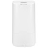 Увлажнитель воздуха STARWIND SHC1536 30Вт (ультразвуковой) белый